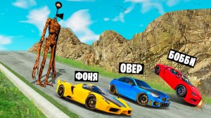 СИРЕНОГОЛОВЫЙ ПРОТИВ МАШИН! ВЫЖИВАНИЕ НА СПУСКЕ СМЕРТИ В BeamNG.drive