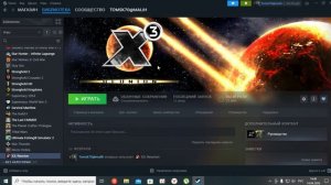 ИГРЫ на ПК ( ОНЛАЙН )-КАНАЛ LEXA@TOMSK70