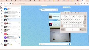 Наша групаппа в MAX
