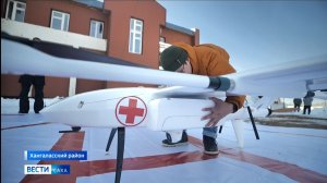 21:10 ВЕСТИ САХА 14/04/26 НА РУССКОМ ЯЗЫКЕ