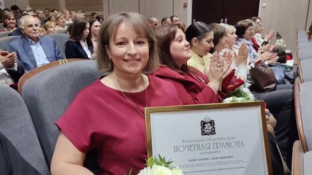 Праздник труда