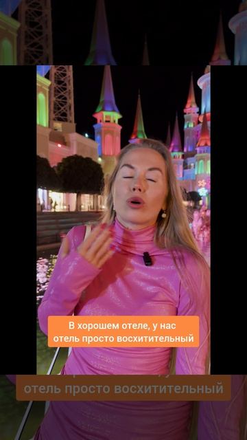 1-6 апреля 2026