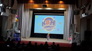 Дошкольная лига КВН Перевальского м.о. 2026