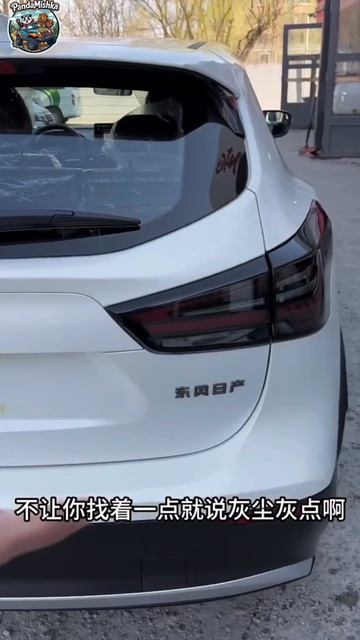 Nissan Qashqai из Китая #автоизкитая #nissan #auto #кашкай