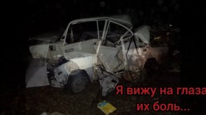 Это правда... 🥲