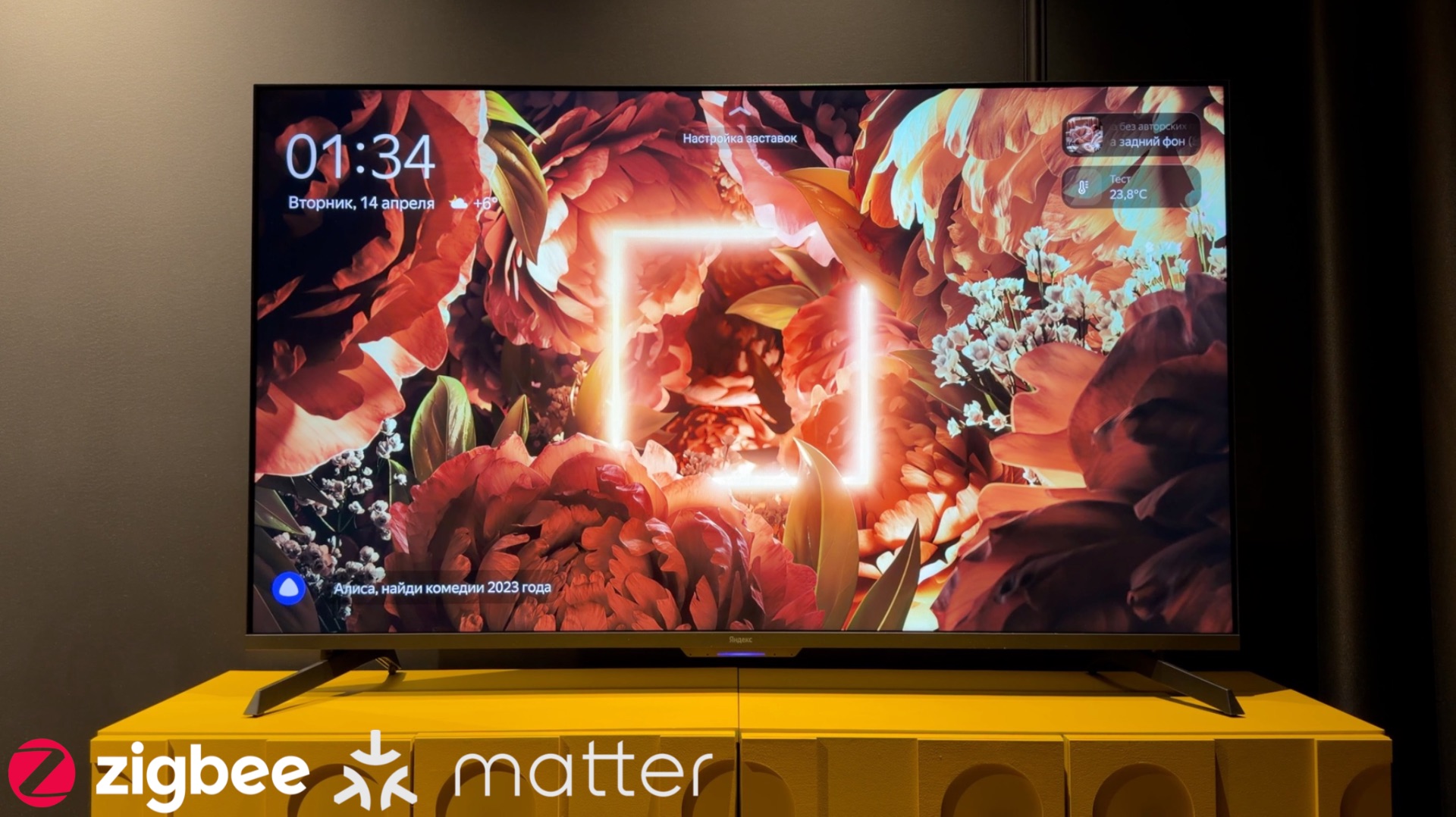 [#144] Новые ТВ Станции MiniLED с Алисой 2026 года на 55