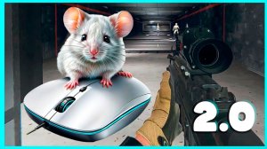 Мои настройки мыши в игре!  Как настроить мышь в игре! 2.0