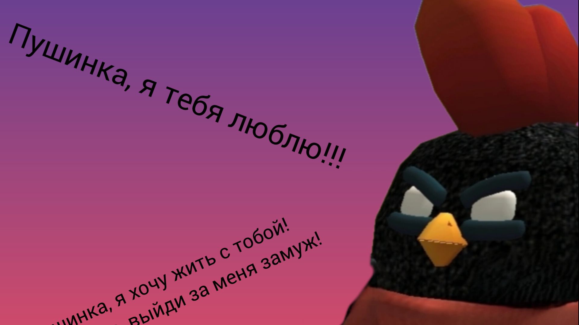 ФАНАТЫ ПУШИНКИ ОФИГЕЛИ! РАЗБОР. Я БЫЛ НЕ ПРАВ НАСЧЁТ ЗАЩИТЫ ПУШИНКИ.