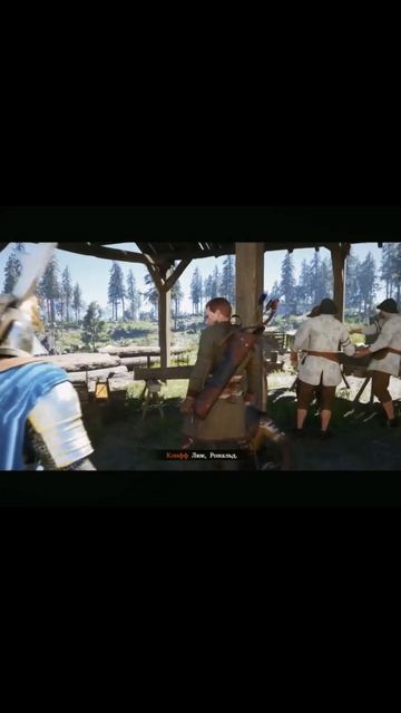 Квест "Разрозненные товарищи" и слухи | #crimsondesert #games #rpg