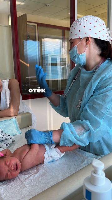 Умывание, чистка носа и ушей новорожденного