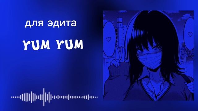 #YUM YUM Pfonk....##