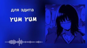 #YUM YUM Pfonk....##