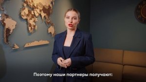 ТВОЙ ШАНС! Особые условия для партнёров RUNAIL