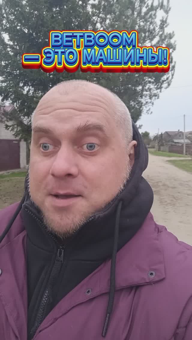 Dota 2: BetBoom Team ПЕРЕЕЗЖАЮТ PARIVISION на ESL One Birmingham 2026