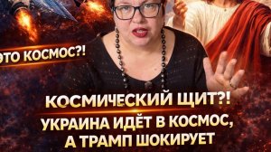 Ирана было мало, намечается ещё одна война, теперь Турция. #новости #россия #украина #европа