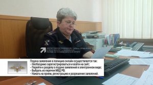 В ОМВД состоялся очередной приём граждан по вопросам работы ОВД