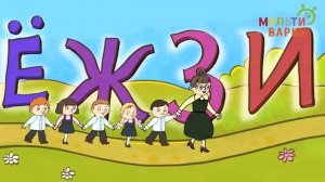 5 ХИТИШЕК ДЛЯ ДЕТИШЕК ☺ МУЛЬТиВАРИК ТВ ♫ ПЕСЕНКИ ДЕТСКОГО САДА ♫ СБОРНИК ПЕСЕН МУЛЬТИКОВ 0+