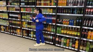 Когда надо выполнить план