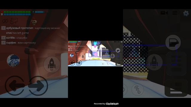 (2 часть) хожу по серверам по названию: город рп