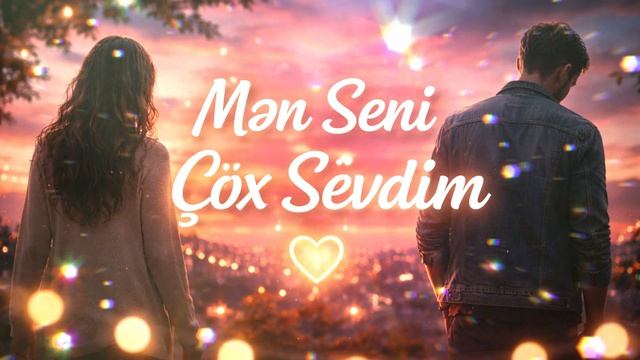 Mən səni çox sevdim - AI Cover (2026)