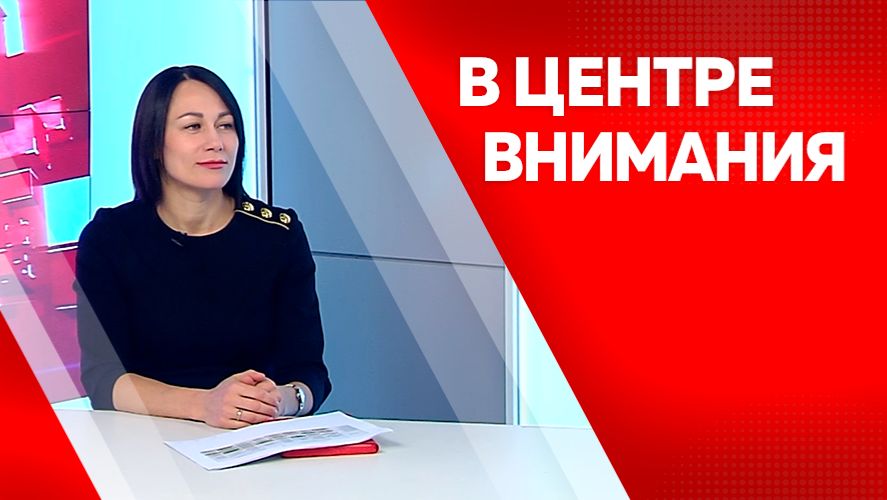 В центре внимания. Ольга Курилова