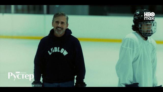 Рустер (2026, сериал, 1 сезон) — Тизер (сезон 1; русский язык) — Кинопоиск