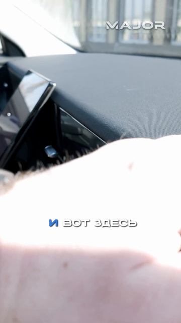 ЛУЧШИЕ МАТЕРИАЛЫ САЛОНА