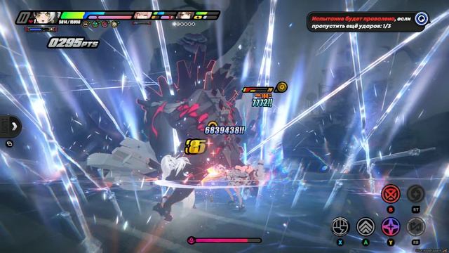 [15/15] Task Force Investigation -- Ye Shunguan / Dialyn / Zhao