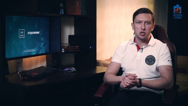 Созависимость | Ежедневник Мелоди Битти - 24 июня | Отделение | Моя семья - Моя крепость