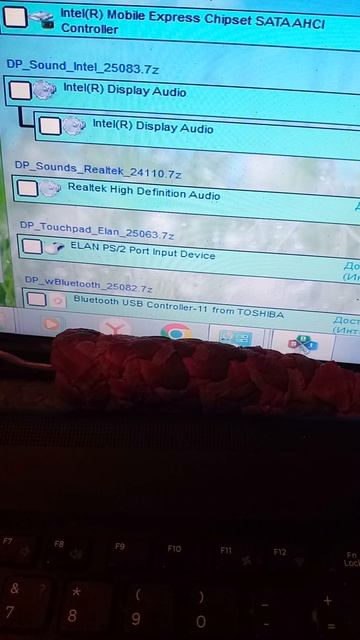 Ремонт и обслуживание ноутбука Samsung NP-300E7A-S01. Ч17