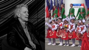 «Время и смыслы». Молодёжь России