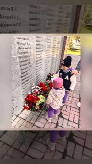 С Днём Победы