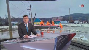 Весеннее половодье охватило более 40 регионов России