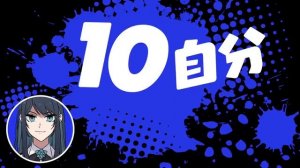 【Ado】衝撃！ウタとは親友だったAdo様【切り抜き】
