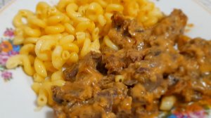 Бефстроганов из говядины