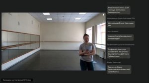 Народно-сценический танец обработка применение и сохранение фольклорных традиций (2)