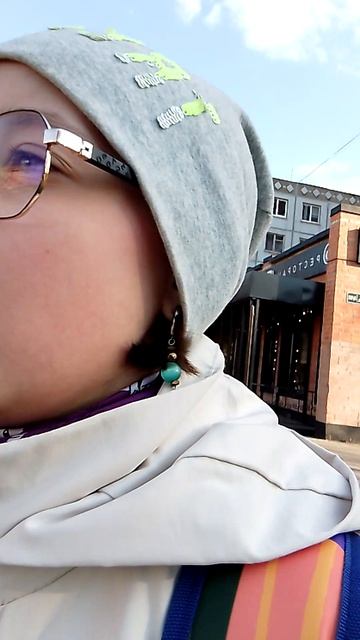 я иду со школы