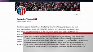 Новые переговоры Ирана и США пройдут в ближайшее время.