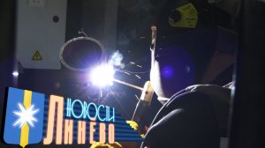 Лучший по професси