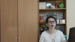 описание Логолиги