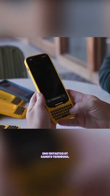 Чехол-клавиатура для iPhone⌨️ смотреть онлайн