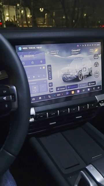 Коротко о том, как работают Carplay устройства и IPhone на Deepal G318.