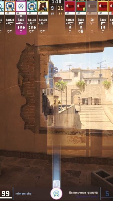 Ну оставтье 5ого, дайте Эйс