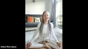 йога с Анной Нараяни день 5