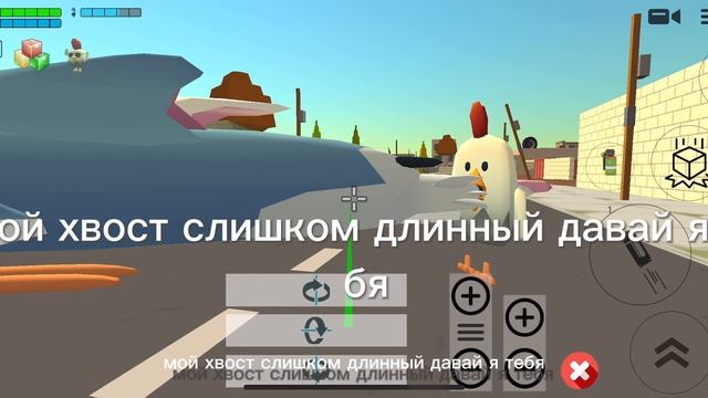 Прикол про зайца длинного и про курицу плоскую