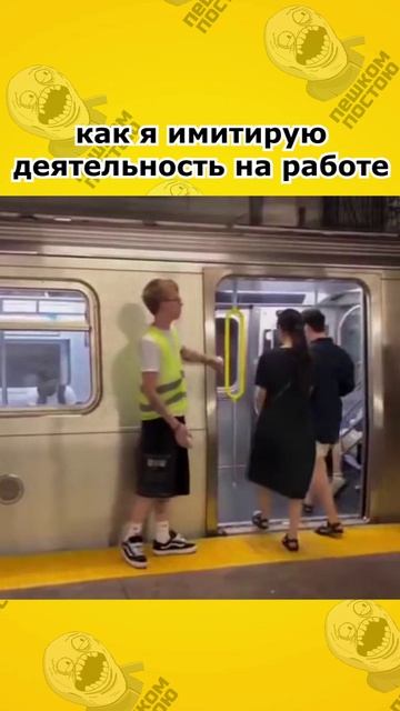 работа работная - заходи в вк --﹥ Https://vk.com/peshkom_postoyu_smile_vk