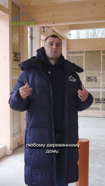 Как наш обслуживать дом?