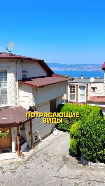 Жить там, где горизонт — это море