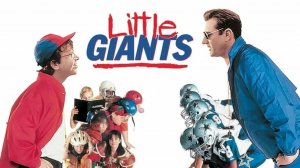 Маленькие гиганты / Little Giants [1994]