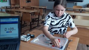 5-минутка-26 5 класс Ченегина Эвелина 2,39